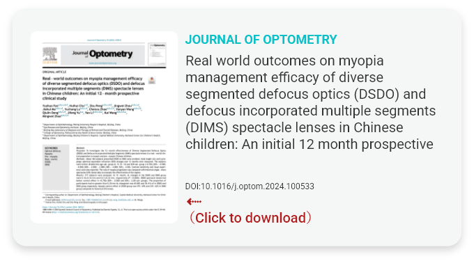 JOURNAL OF OPTOMETRY
