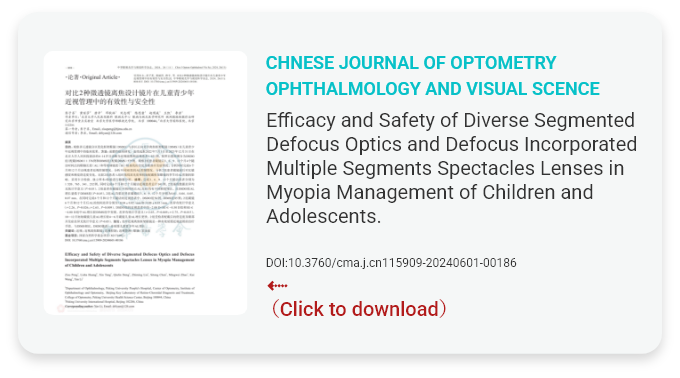 CHNESE JOURNAL OF OPTOMETRY OPHTHALMOLOGY AND VISUAL SCENCE